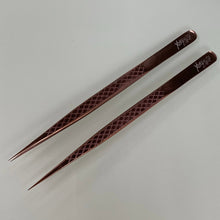 Diamond Tweezer Pair